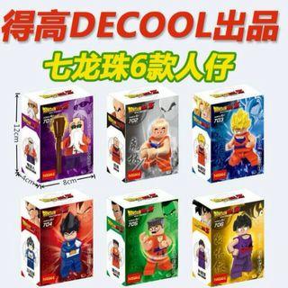 Decool Dragonballz NOT Lego Dragon Ball Goku Vegeta Yamcha Super Saiyan building block set minifigure