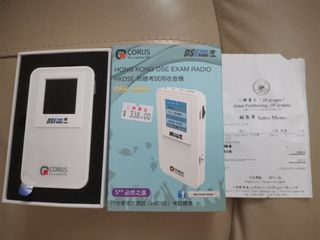 （分類：）位於 。 由 hk991 提交（商品編號 1005510021，圖片 1）。簡介： 。