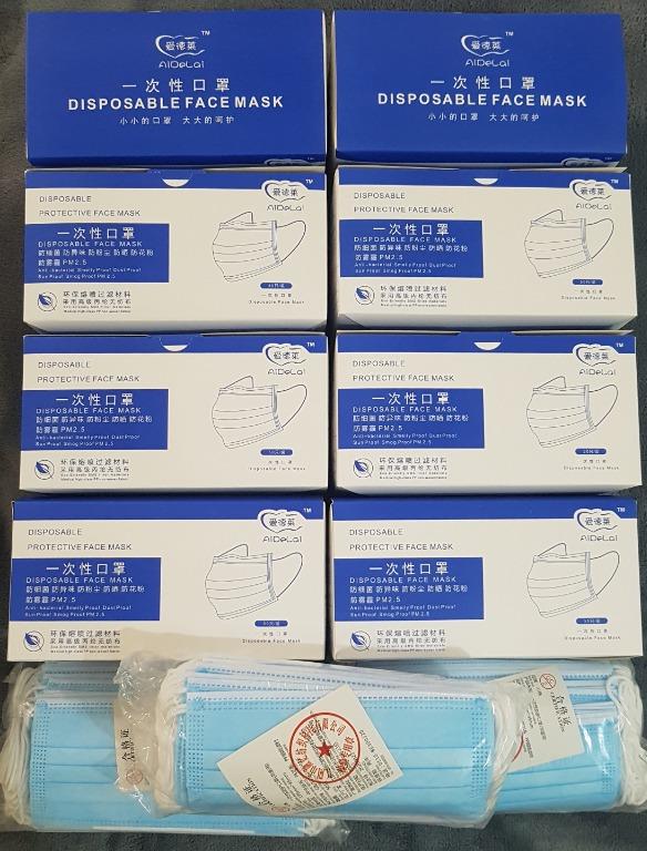New Price Down Face Mask 3ply On Hand No Min Order Health