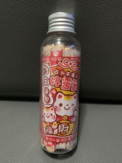 (Category: ) located in . Submitted by limlt (Listing ID 1005484697, Image 1). Description: .