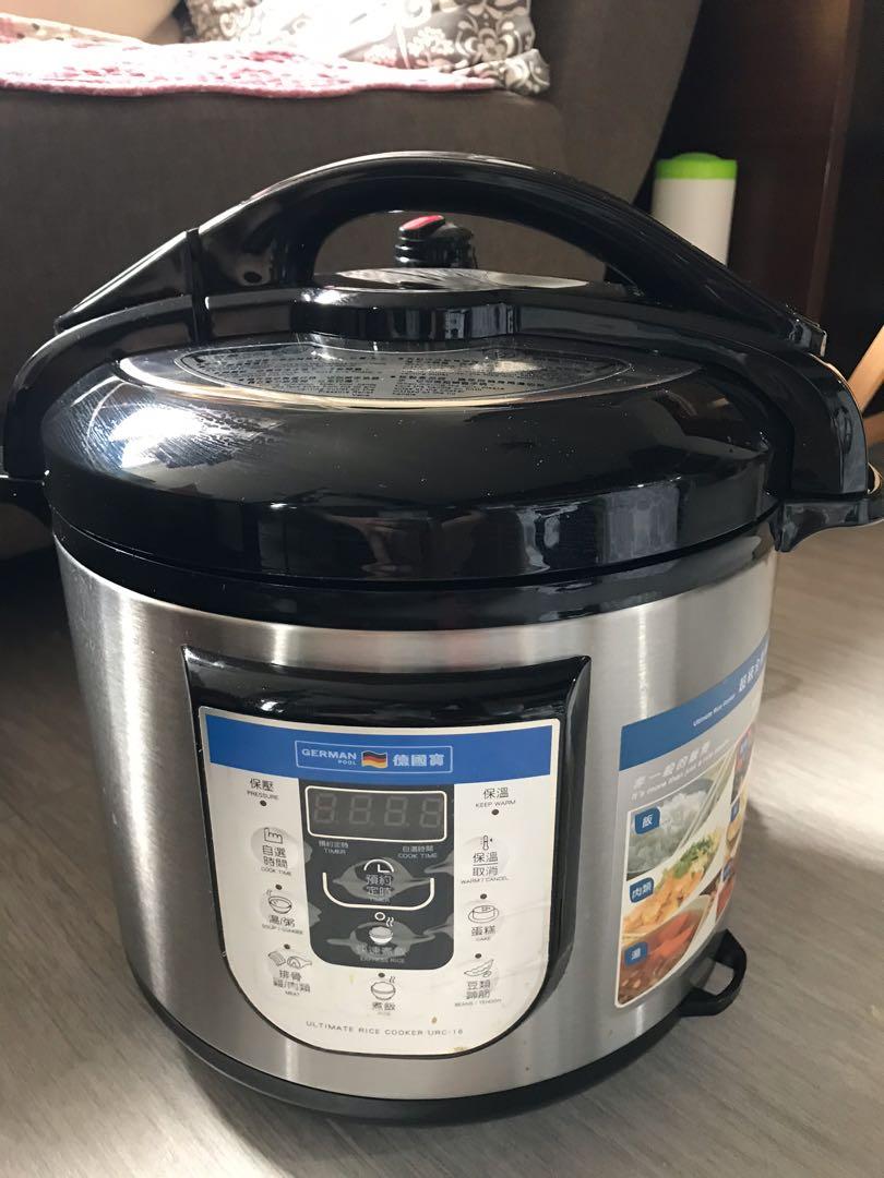 German pool best sale multi functional cooker