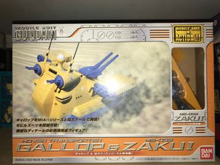 （分類：）位於 。 由 chujacky 提交（商品編號 1005488167，圖片 1）。簡介： 。