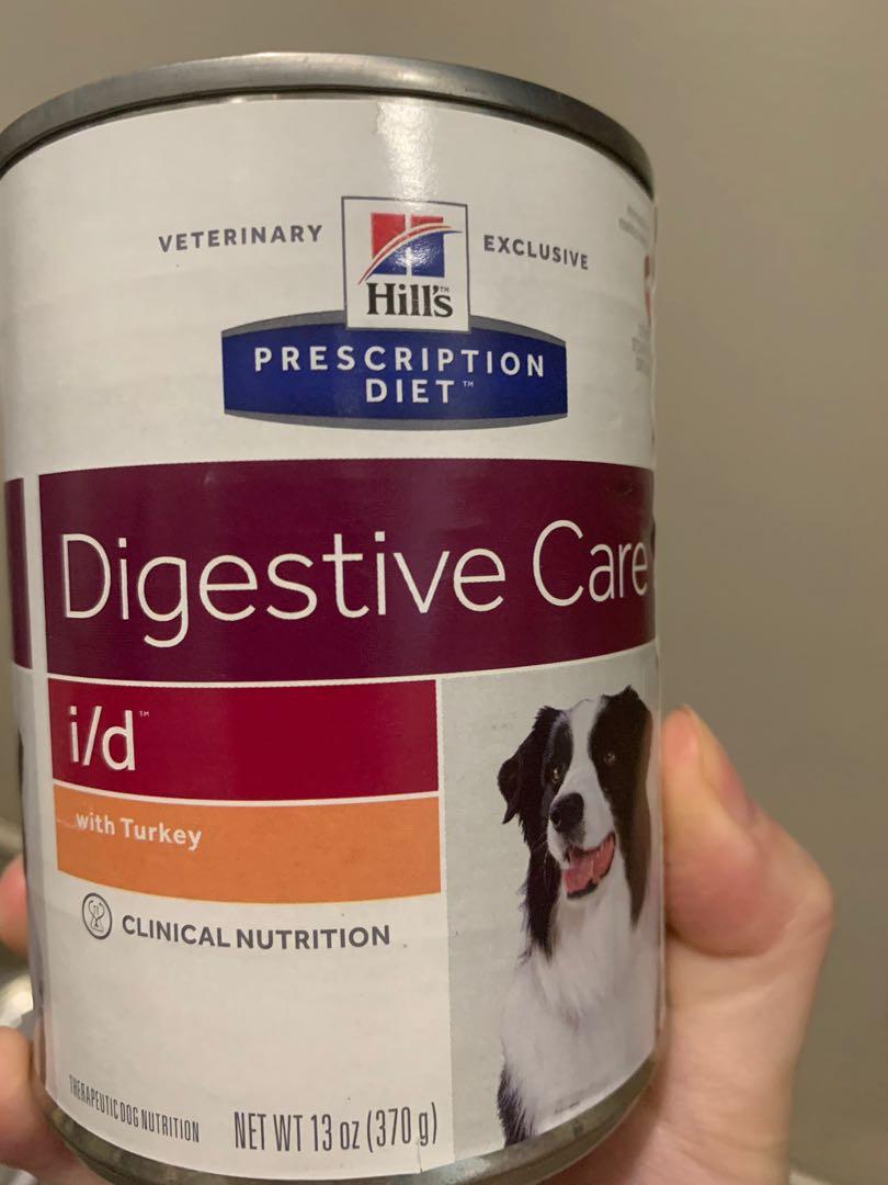 Hill S Prescriptive Diet I D Care 5 Can Pet Supplies For Dogs Dog Food On Carousell
