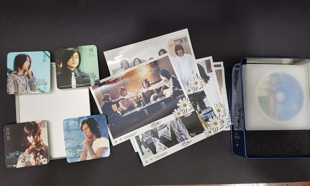 流星花园II METEOR GARDEN II VCD 珍藏铁盒版, Hobbies & Toys, Music & Media ...