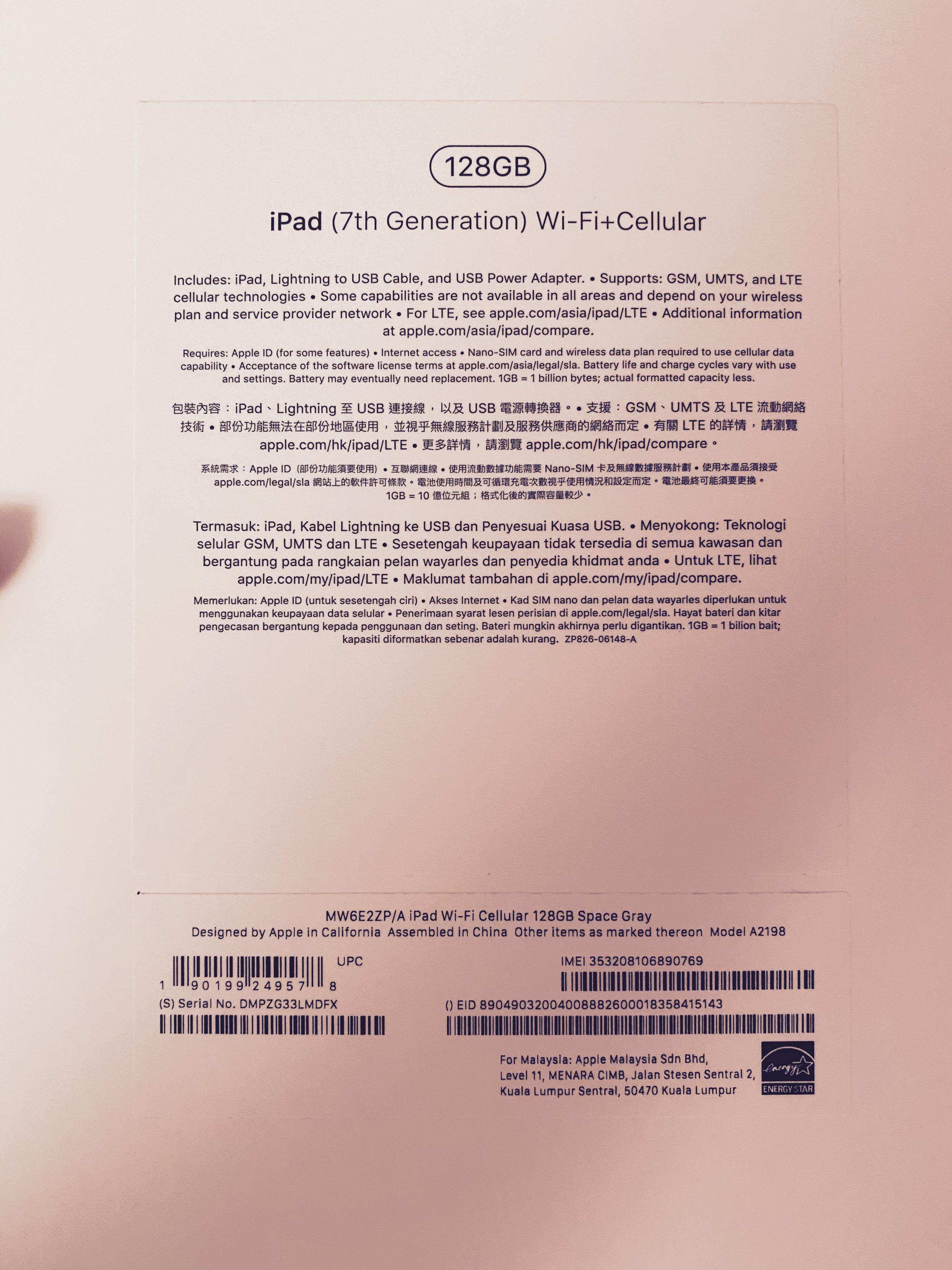 Ipad 7th Gen Wifi Cellular 128gb Mobile Phones Tablets Tablets On Carousell