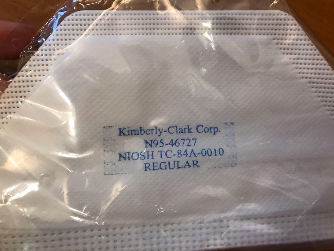 Kimberly Clark N95 mask (Regular size), Health & Nutrition, Face Masks & Face Shields on Carousell