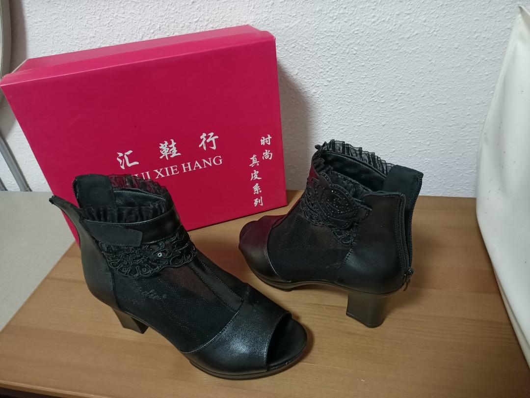 ladies boots