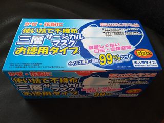 （分類：）位於 。 由 kcm327 提交（商品編號 1005404993，圖片 1）。簡介： 。