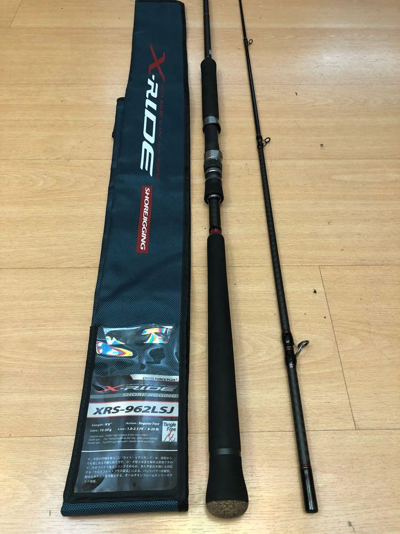 Major Craft X Ride XRS962LSJ Shore Jigging rod, Sports Equipment