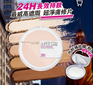 由 youngtw (刊登 ID 1005543684，圖片 1) 提交，位於 的 (類別：)，說明：。
