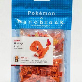 nanoblock Pokemon Charmander NBPM 002 Hitokage NOT Lego