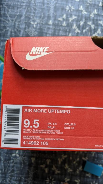 Nike air more uptempo scottie pippen pe clearance