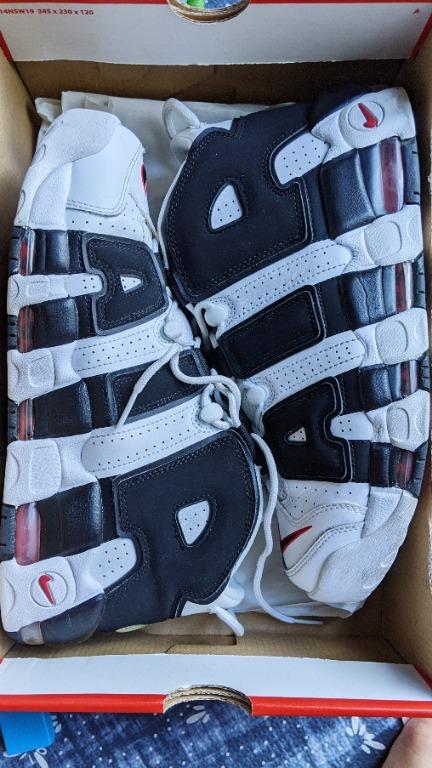 Nike Air More Uptempo Scottie Pippen PE