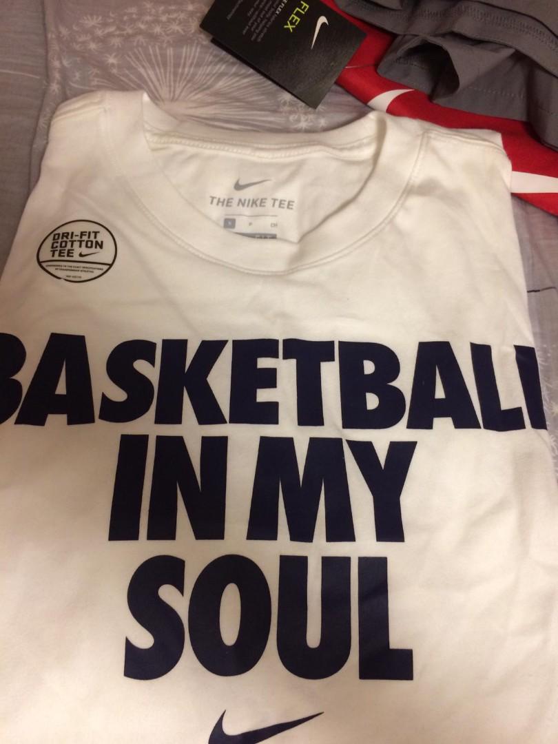 basketball in my soul nike