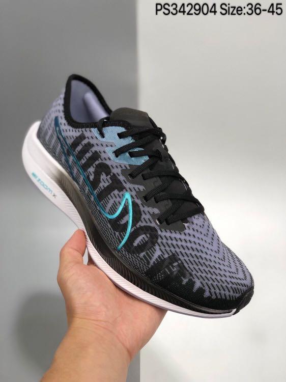 Nike zoom pegasus turbo 2 size 36 45