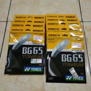 Kengwey Sports S Items For Sale On Carousell