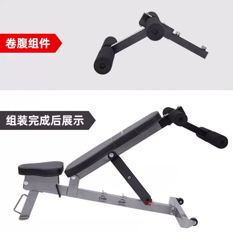Details about   ☆Power Block Weight Bench Sit Up Flat Crunch Board AB Abdominal Fitness Foldable 