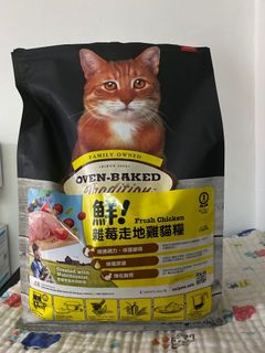 （分類：）位於 。 由 MacT.L 提交（商品編號 1005538740，圖片 1）。簡介： 。