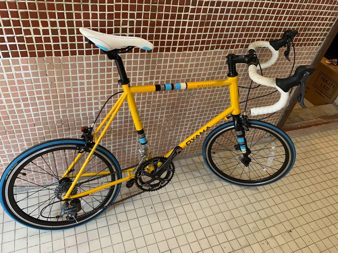 Oyama mini velo 100 clearance