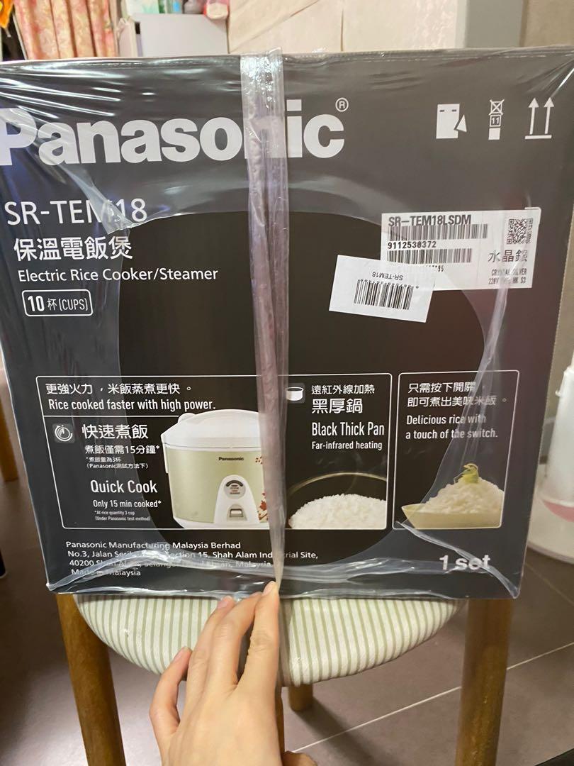 Panasonic Rice Cooker, 家庭電器, 廚房電器, 鍋具 Carousell