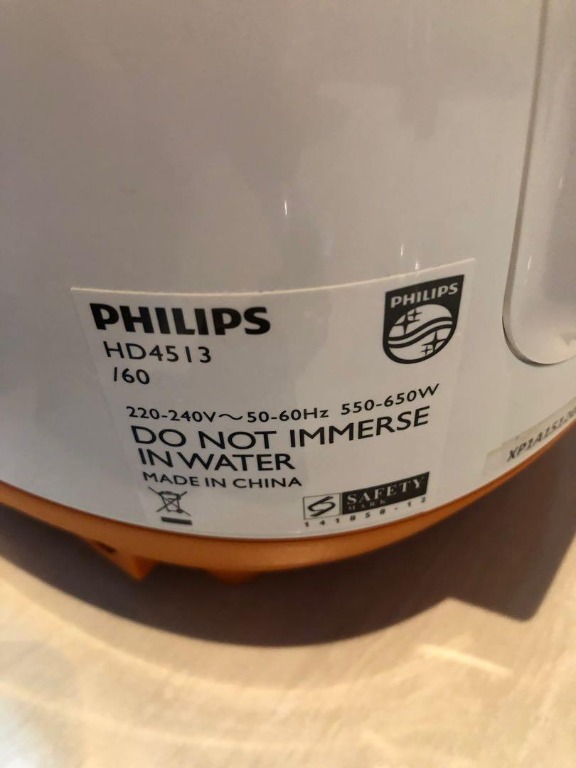 Philips rice cooker HD4513