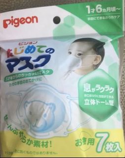 （分類：）位於 。 由 anoebb 提交（商品編號 1005384653，圖片 1）。簡介： 。