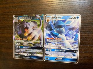 （分類：）位於 。 由 malulucy 提交（商品編號 1005508491，圖片 1）。簡介： 。