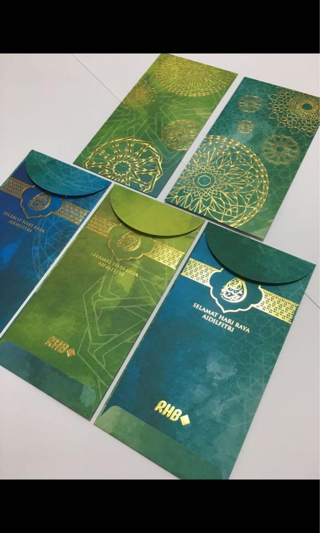 RHB Bank Red Packet / Green Packet / Raya Packet / Sampul ...