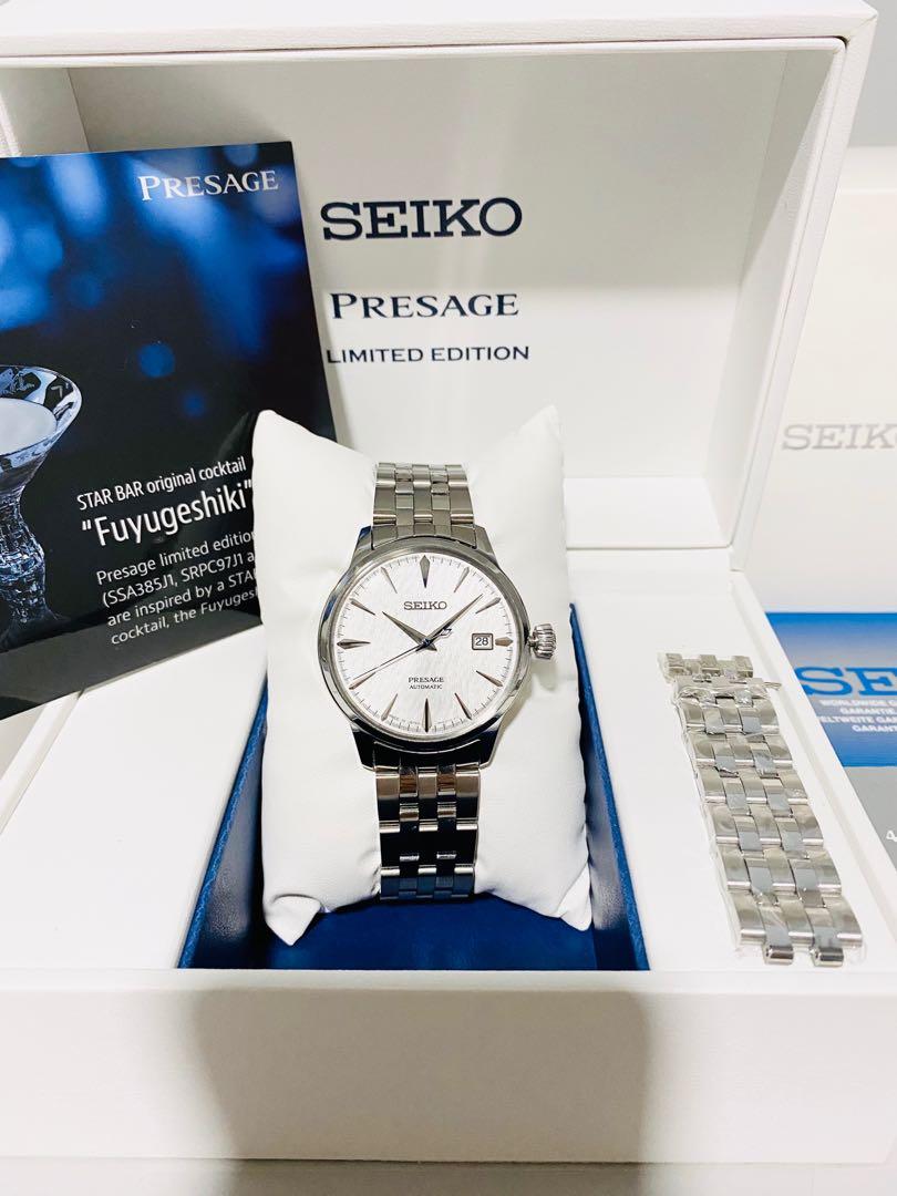 Seiko Presage SRPC97J1, Luxury, Watches on Carousell