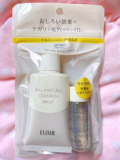（分類：）位於 。 由 Smallberry 提交（商品編號 1005394358，圖片 1）。簡介： 。