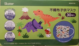 （分類：）位於 。 由 ccyyfftt 提交（商品編號 1005497964，圖片 1）。簡介： 。