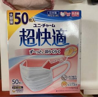 （分類：）位於 。 由 cindycho18 提交（商品編號 1005538288，圖片 1）。簡介： 。