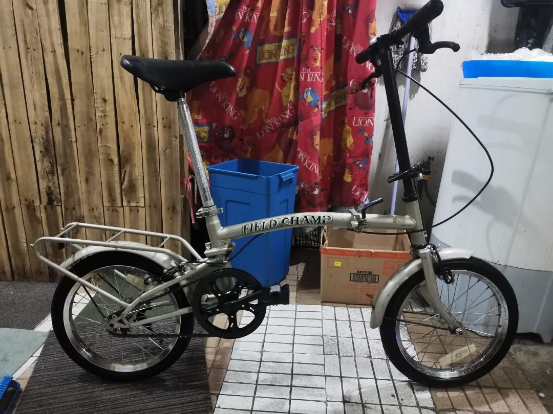 sugimura folding bike price