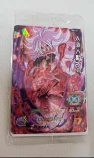 （分類：）位於 。 由 jonathan_nathanoj 提交（商品編號 1005451545，圖片 1）。簡介： 。