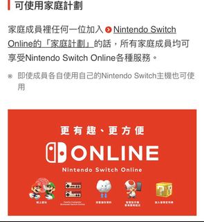 （分類：）位於 。 由 hcbkid 提交（商品編號 1005458810，圖片 1）。簡介： 。