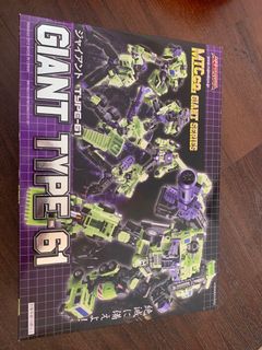 (Category: ) located in . Submitted by horsemanlancer (Listing ID 1005402255, Image 1). Description: .