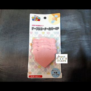 （分類：）位於 。 由 jpkkstore 提交（商品編號 1005559185，圖片 1）。簡介： 。