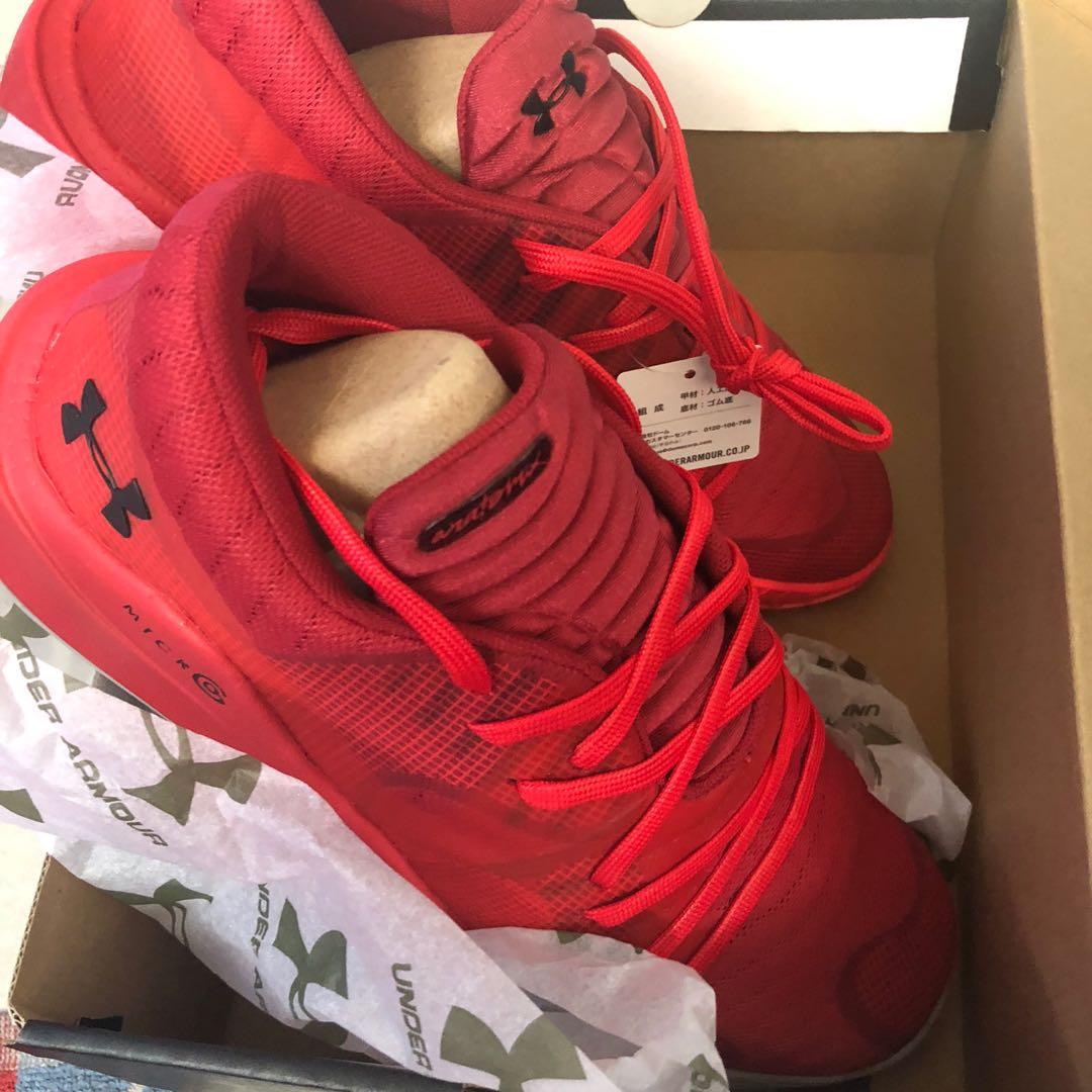 under armour spawn low red