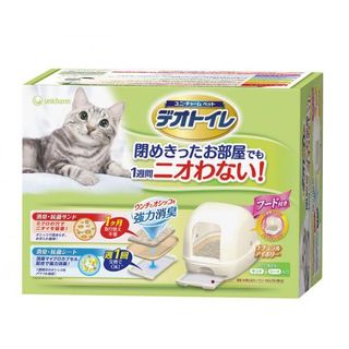 (Category: ) located in . Submitted by valuepetshop (Listing ID 1005541233, Image 1). Description: .