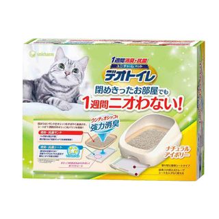 (Category: ) located in . Submitted by valuepetshop (Listing ID 1005537797, Image 1). Description: .