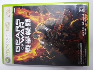 (Category: ) located in . Submitted by shaoxxx (Listing ID 1005513936, Image 1). Description: .