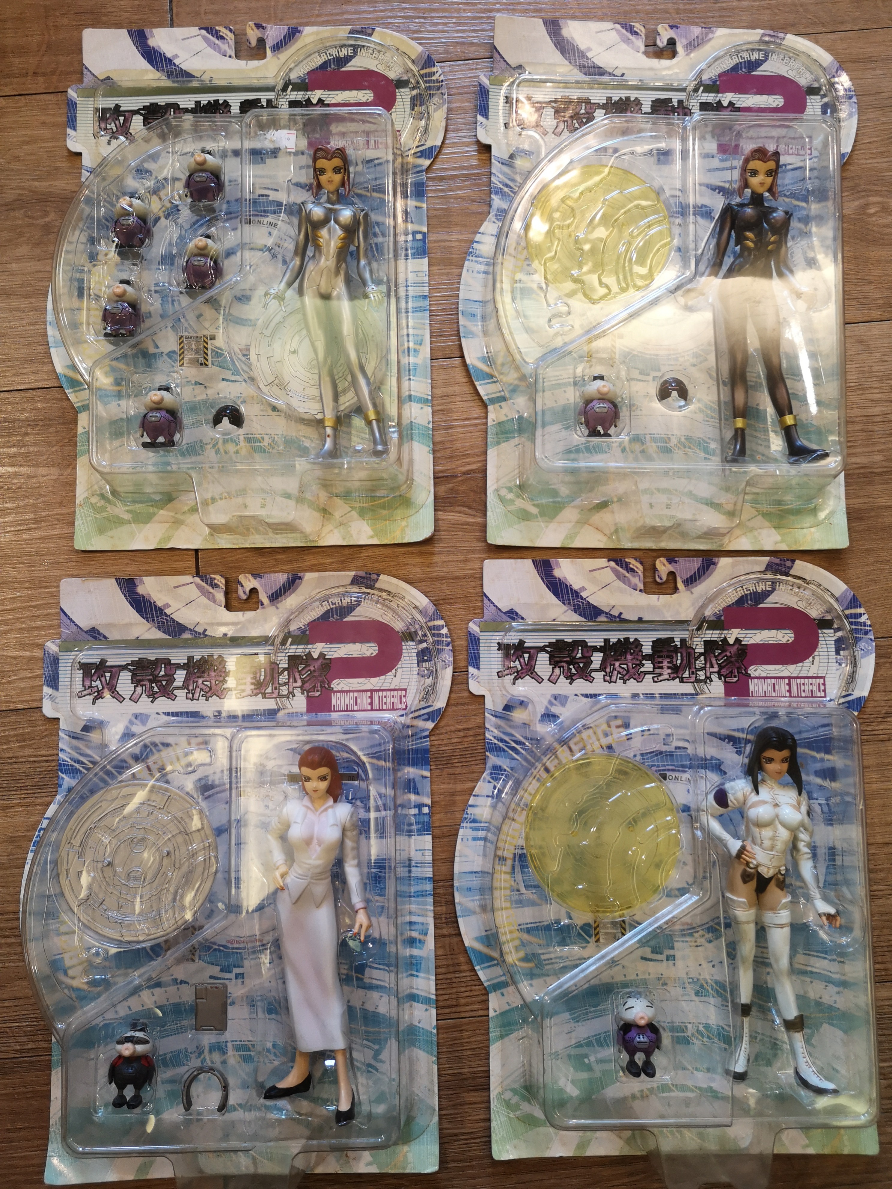 Yamato Ghost in the Shell 7 inch Anime Figure - ManMachine Motoko