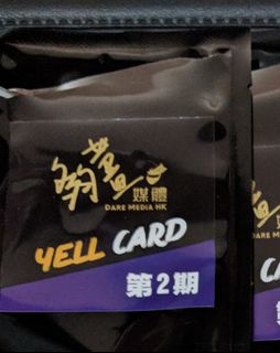 （分類：）位於 。 由 sixtyone_hk 提交（商品編號 1004364911，圖片 1）。簡介： 。