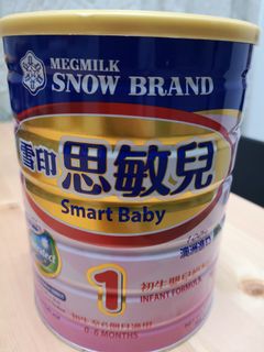 （分類：）位於 。 由 siegold 提交（商品編號 1005681165，圖片 1）。簡介： 。