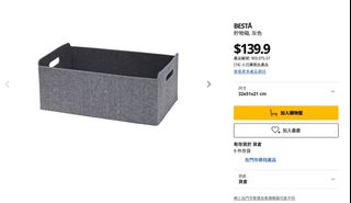 （分類：）位於 。 由 yellow.bug 提交（商品編號 1005595794，圖片 1）。簡介： 。