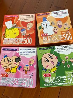 （分類：）位於 。 由 yz262 提交（商品編號 1005636196，圖片 1）。簡介： 。