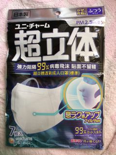 （分類：）位於 。 由 chanyoki 提交（商品編號 1005690713，圖片 1）。簡介： 。