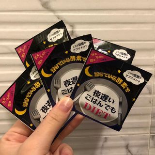 （分類：）位於 。 由 ddhhhi 提交（商品編號 1005707767，圖片 1）。簡介： 。