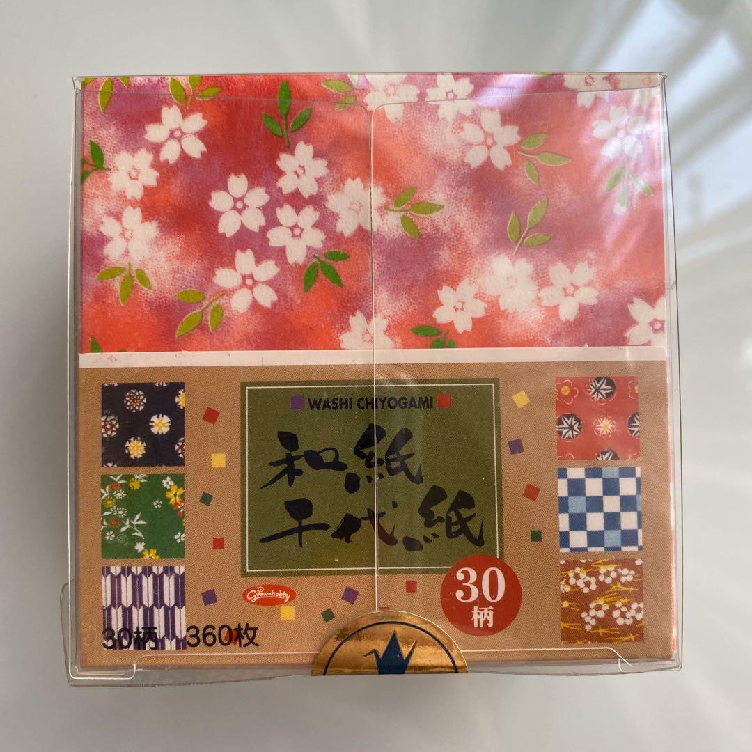 和紙千代紙摺紙一盒360張75x75mm 書本 文具 文具 Carousell