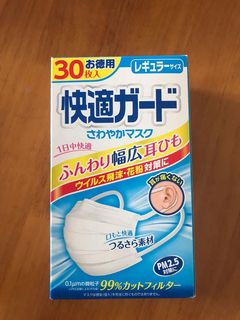 （分類：）位於 。 由 jothy213 提交（商品編號 1005636055，圖片 1）。簡介： 。